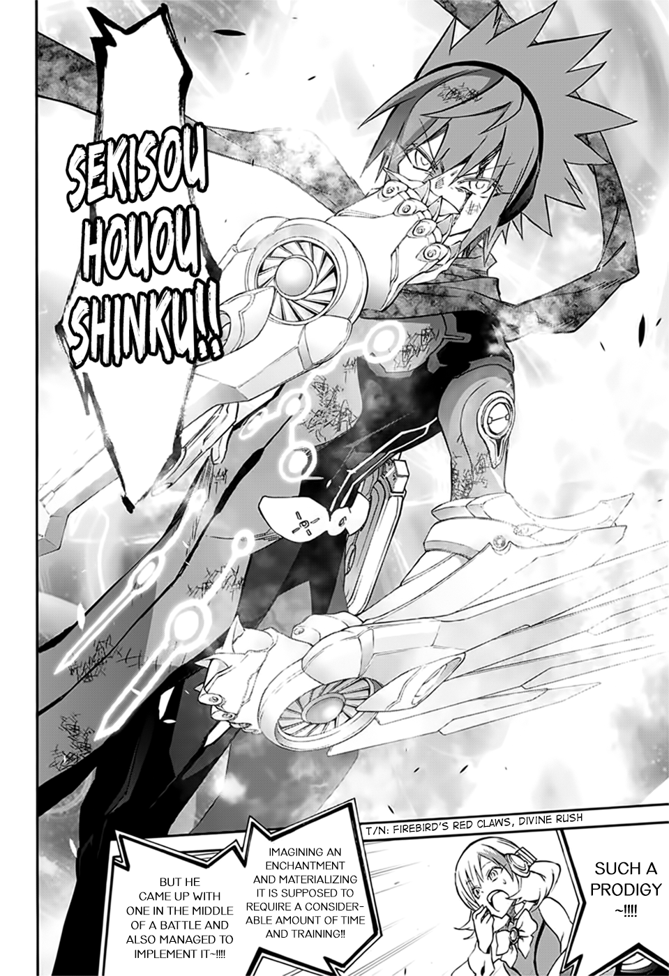 Sousei no Onmyouji Chapter 48 43